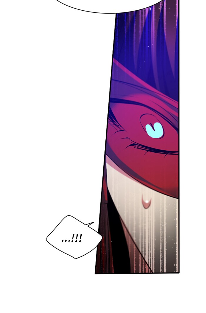 Zero Game Chapter 108 - Page 27 in English