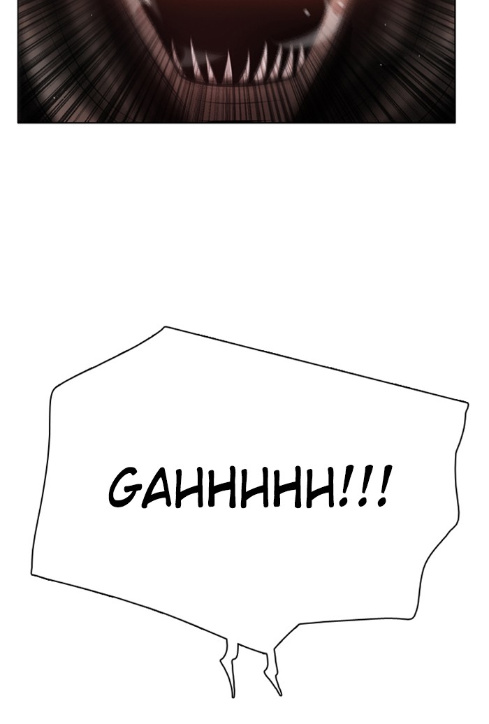 Zero Game Chapter 108 - Page 87 in English