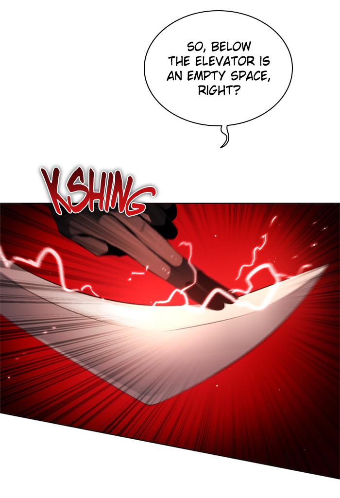 Zero Game Chapter 109 - Page 29 in English