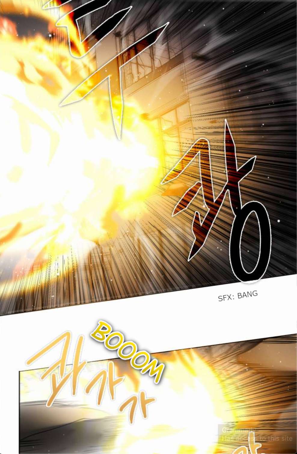 Zero Game Chapter 11 - Page 13 in English