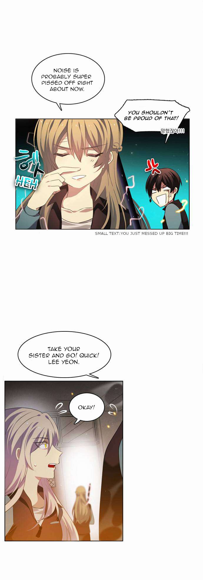 Zero Game Chapter 11 - Page 27 in English