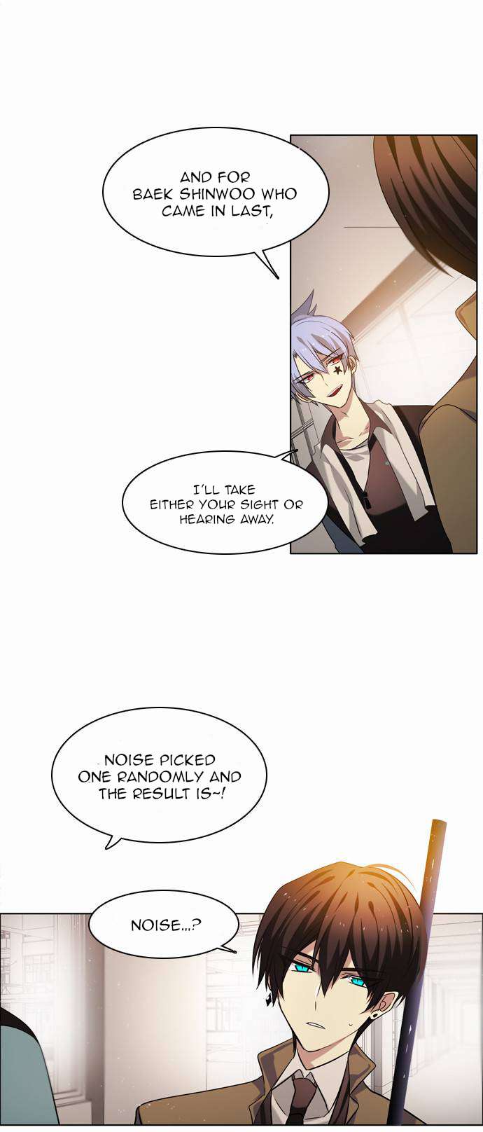 Zero Game Chapter 11 - Page 51 in English