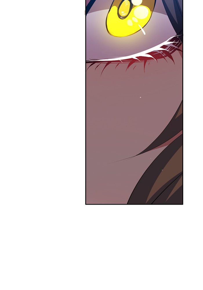 Zero Game Chapter 110 - Page 89 in English