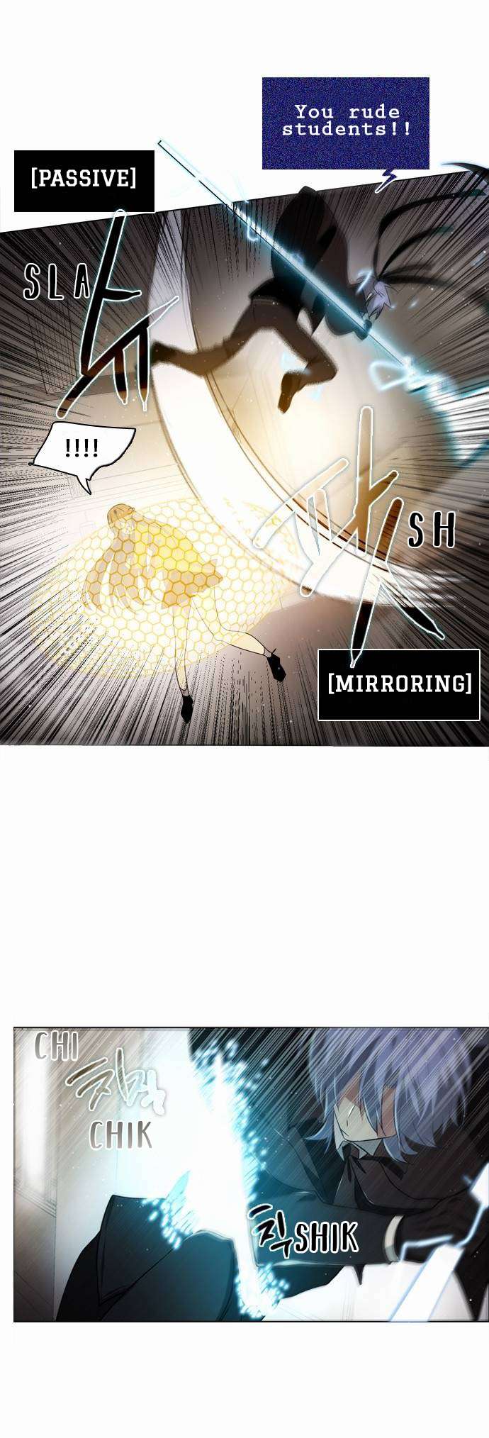 Zero Game Chapter 12 - Page 15 in English