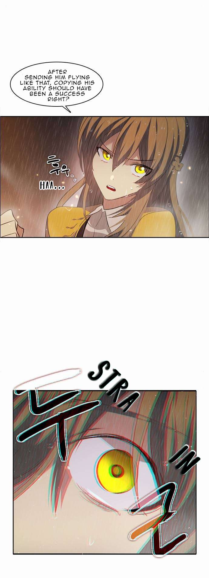 Zero Game Chapter 12 - Page 29 in English