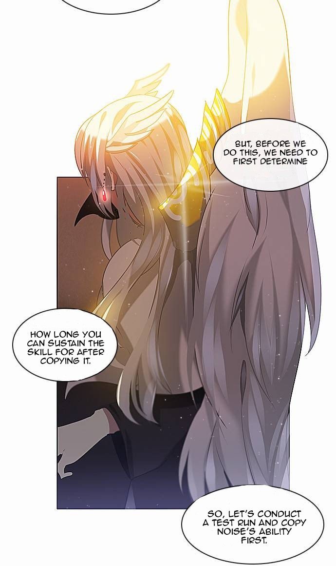 Zero Game Chapter 12 - Page 3 in English