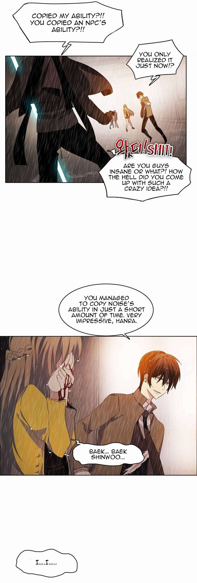 Zero Game Chapter 12 - Page 32 in English