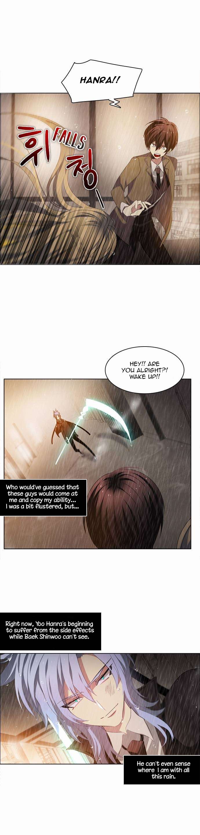 Zero Game Chapter 12 - Page 34 in English