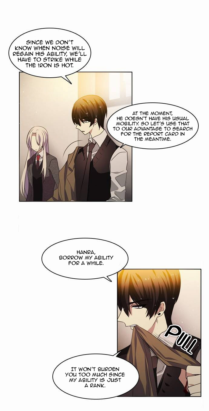 Zero Game Chapter 12 - Page 46 in English