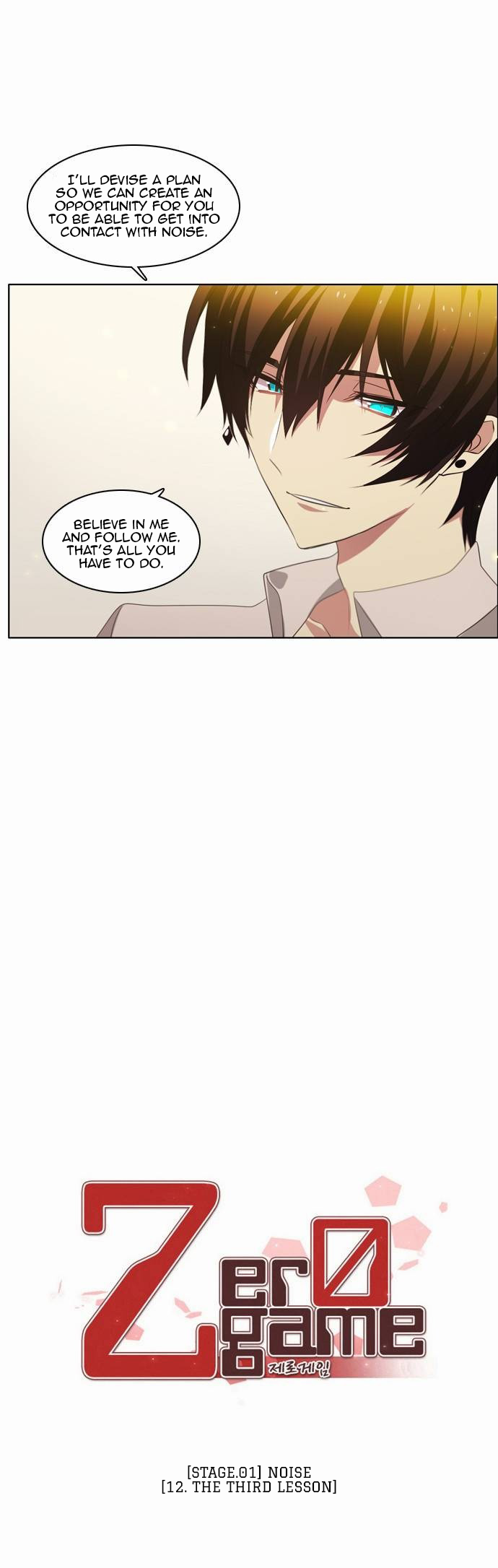 Zero Game Chapter 12 - Page 6 in English