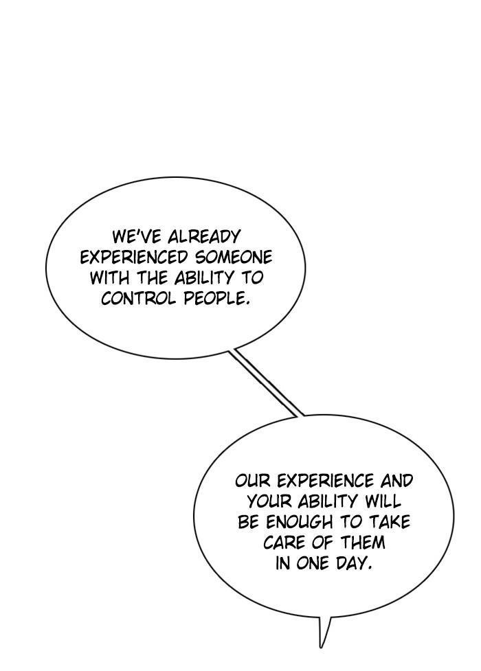 Zero Game Chapter 127 - Page 111 in English
