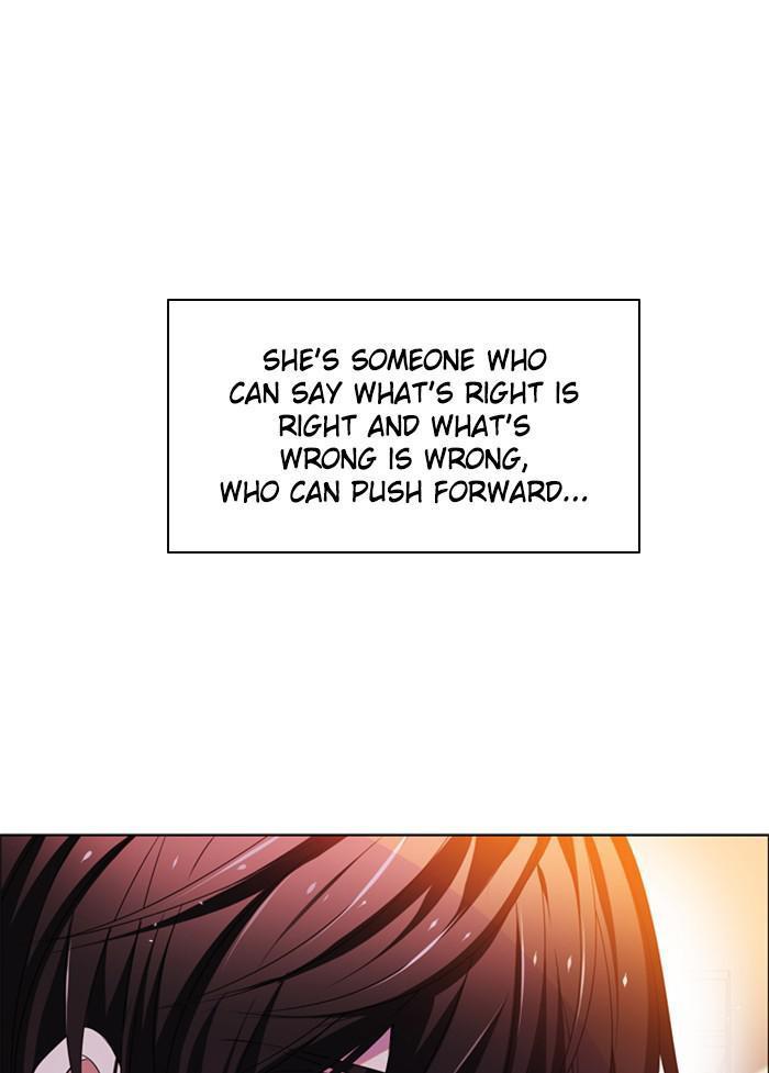Zero Game Chapter 127 - Page 123 in English