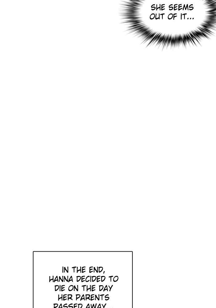 Zero Game Chapter 127 - Page 29 in English