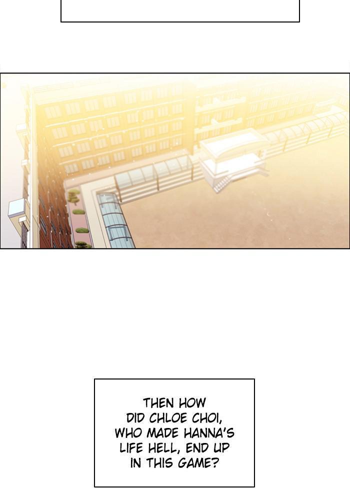 Zero Game Chapter 127 - Page 33 in English