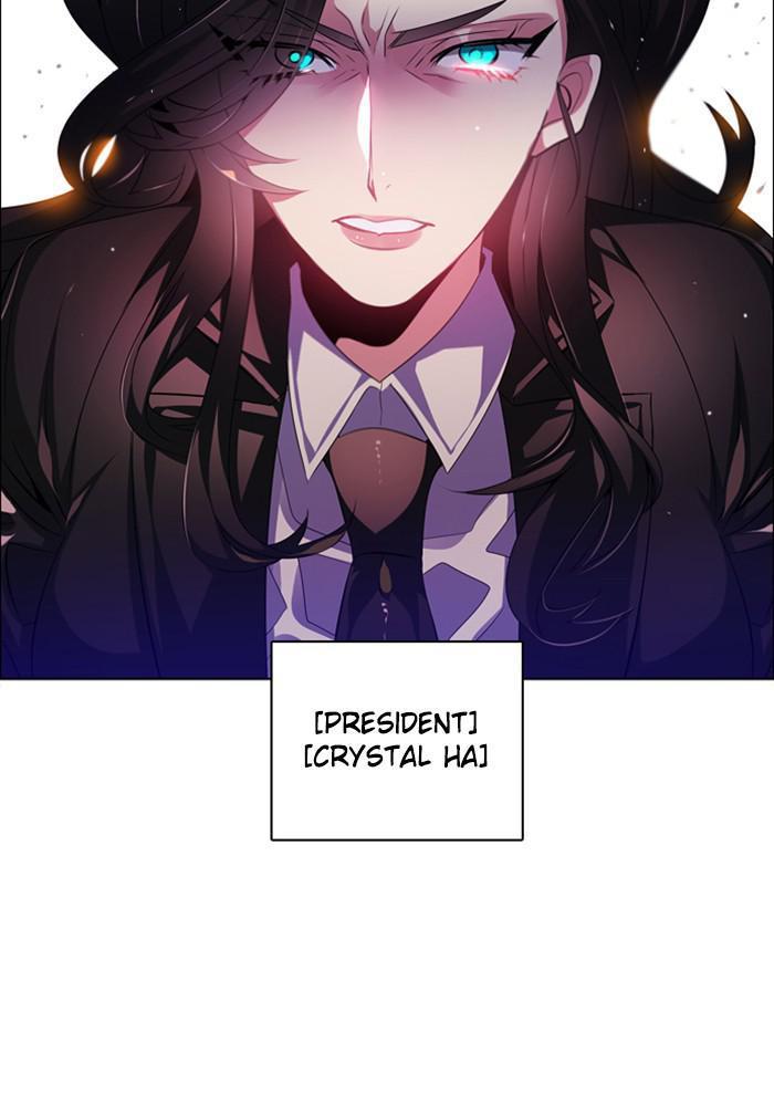 Zero Game Chapter 127 - Page 56 in English