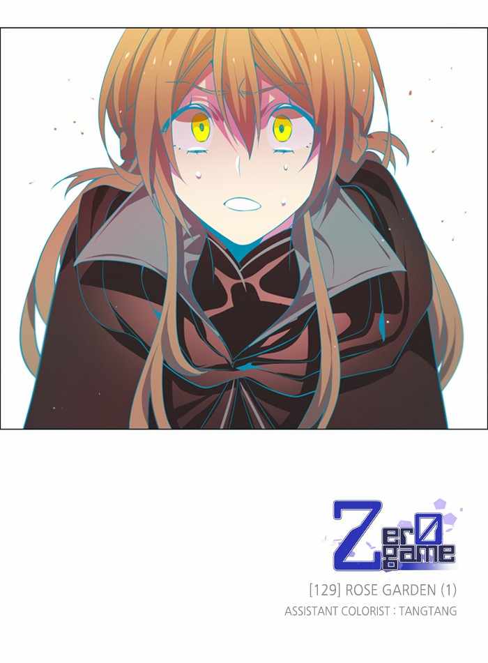Zero Game Chapter 129 - Page 117 in English