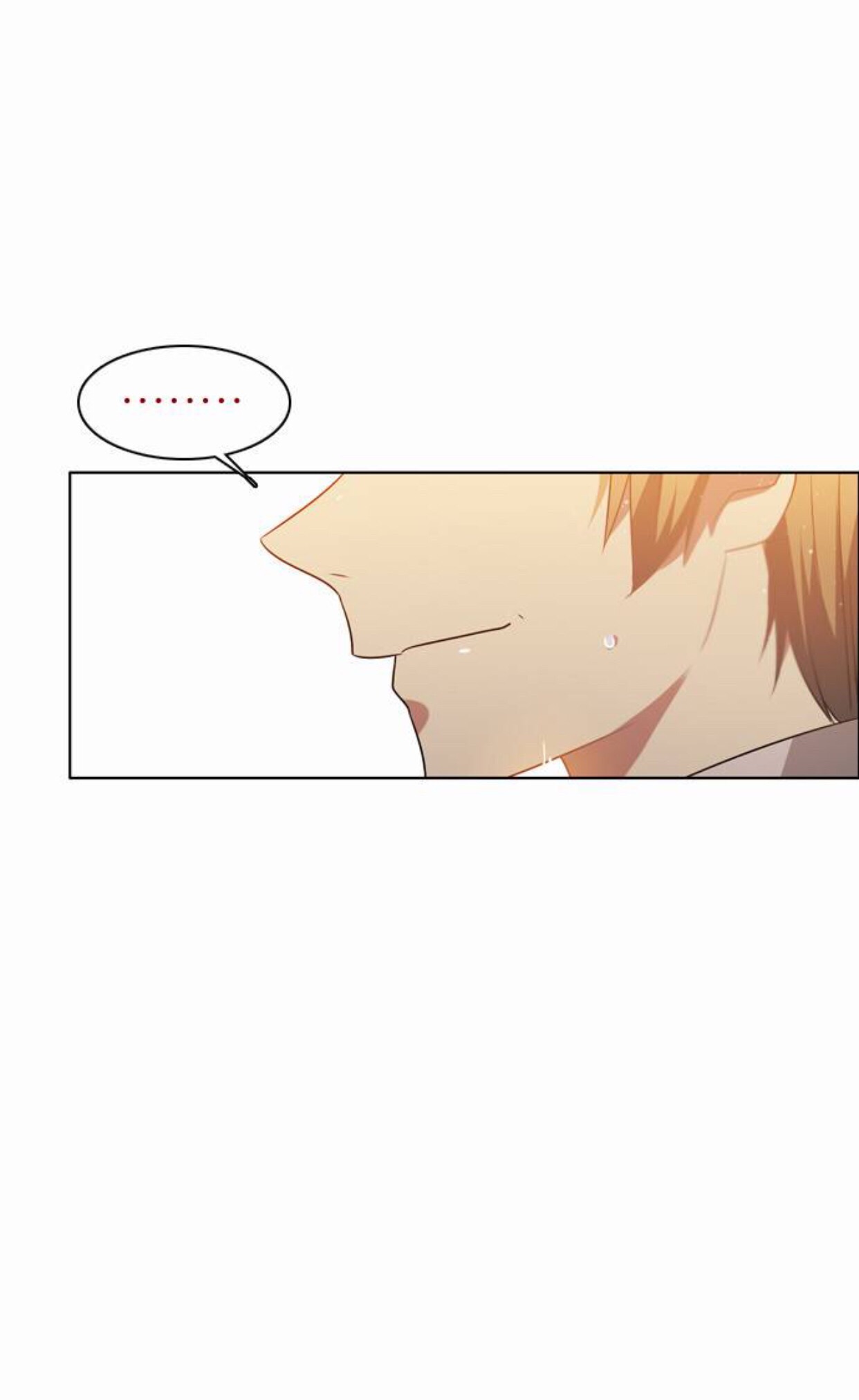 Zero Game Chapter 13 - Page 18 in English