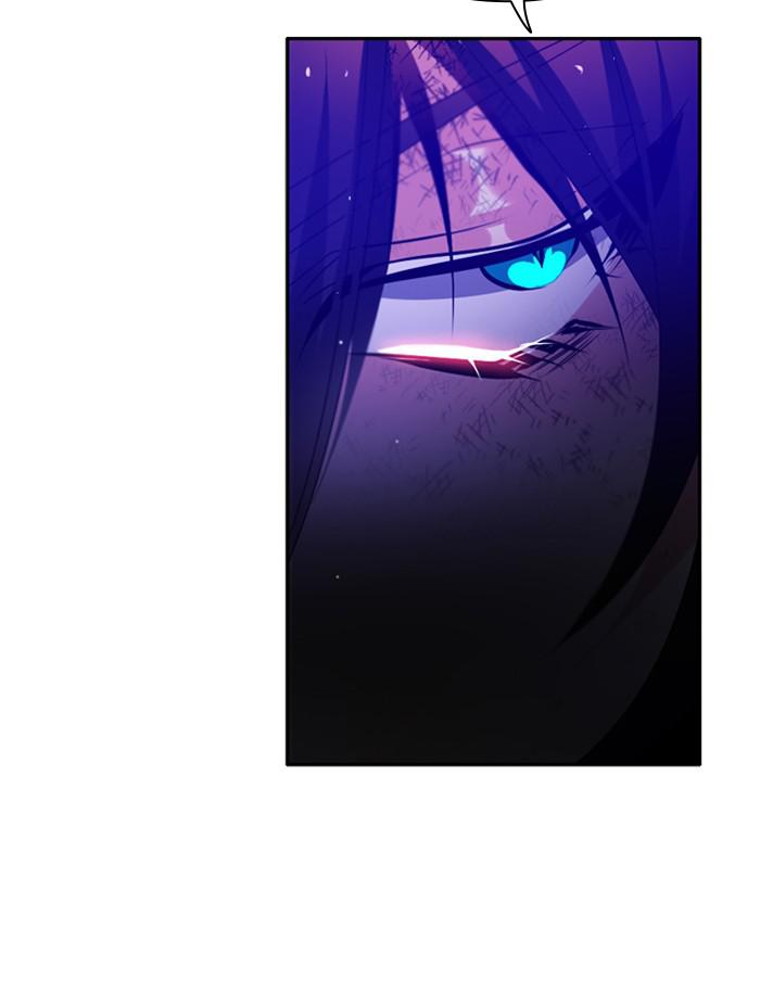 Zero Game Chapter 133 - Page 101 in English