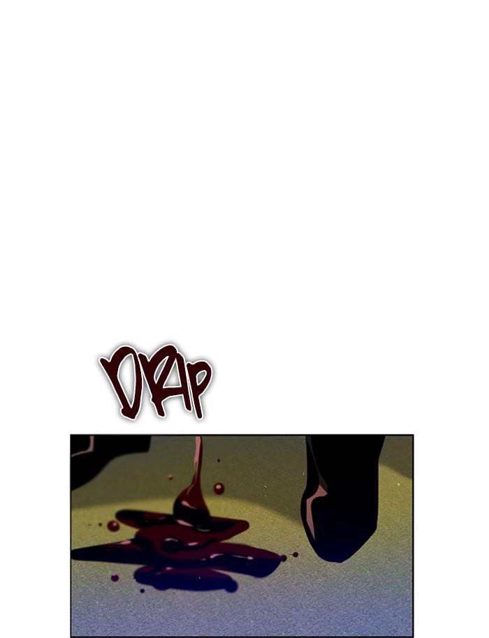 Zero Game Chapter 133 - Page 86 in English