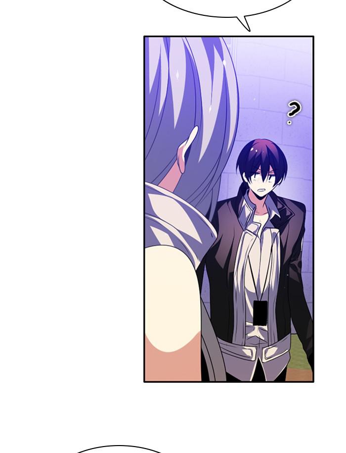 Zero Game Chapter 133 - Page 93 in English