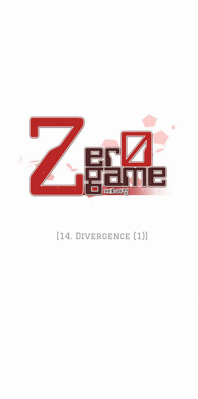 Zero Game Chapter 14 - Page 4 in English
