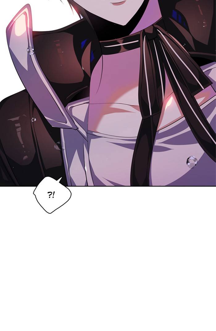 Zero Game Chapter 141 - Page 51 in English