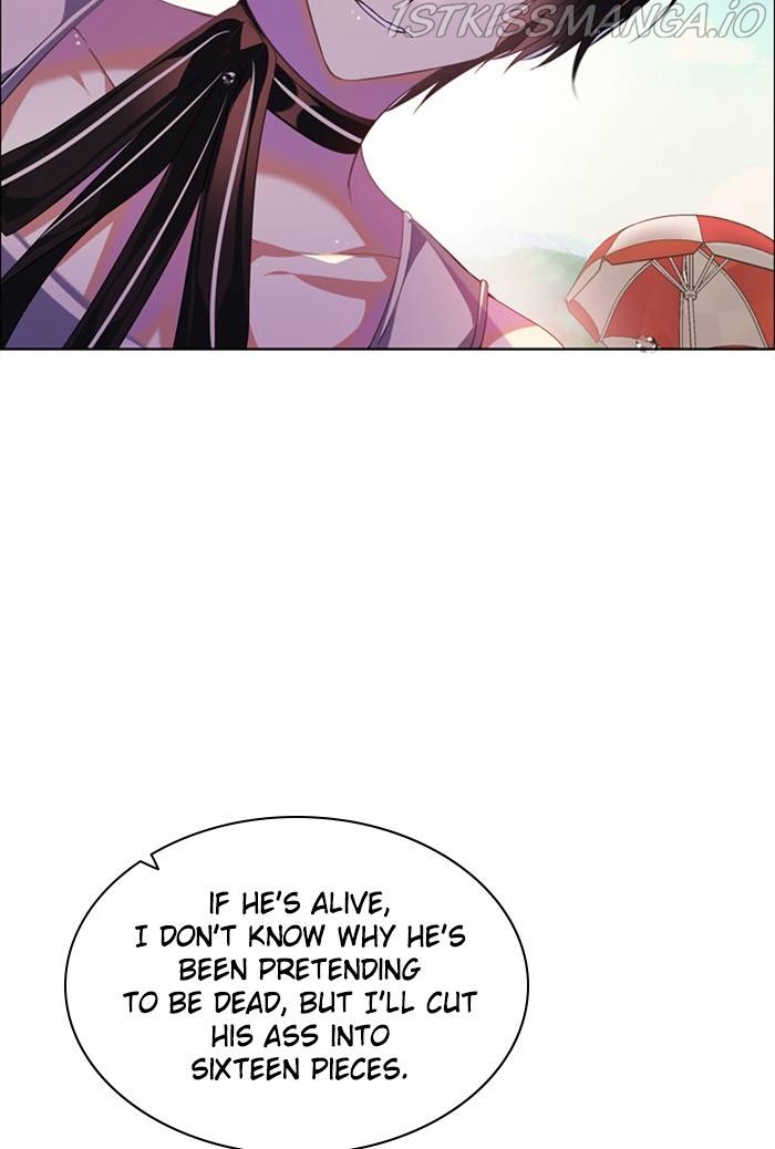 Zero Game Chapter 142 - Page 100 in English