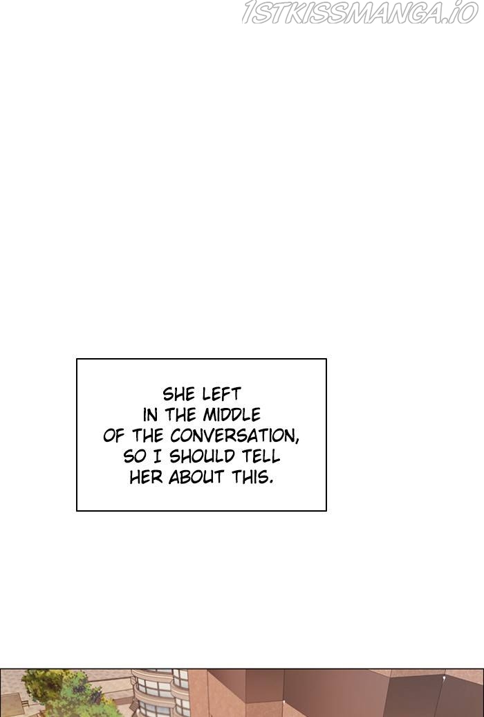 Zero Game Chapter 142 - Page 106 in English