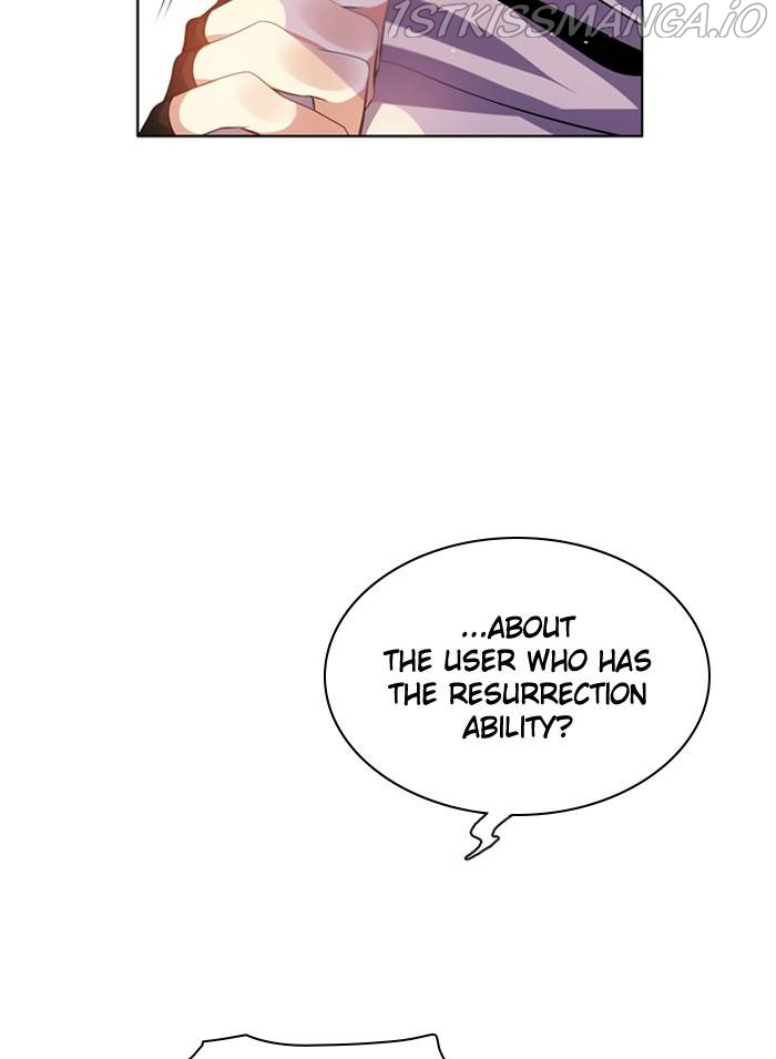 Zero Game Chapter 142 - Page 73 in English