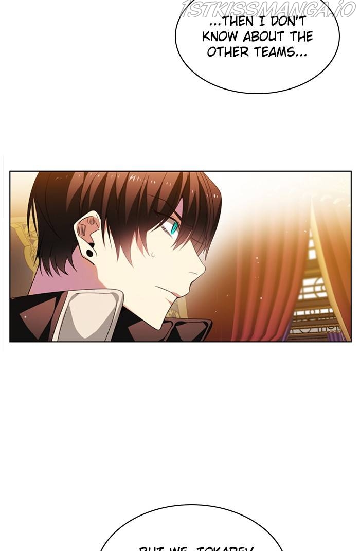 Zero Game Chapter 143 - Page 116 in English
