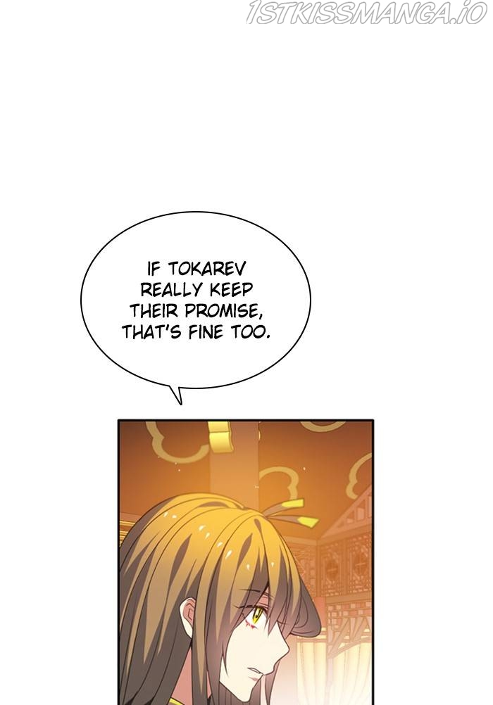 Zero Game Chapter 144 - Page 57 in English
