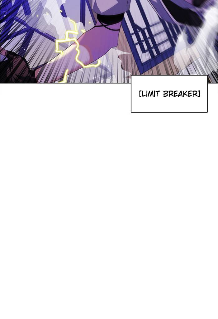 Zero Game Chapter 145 - Page 21 in English