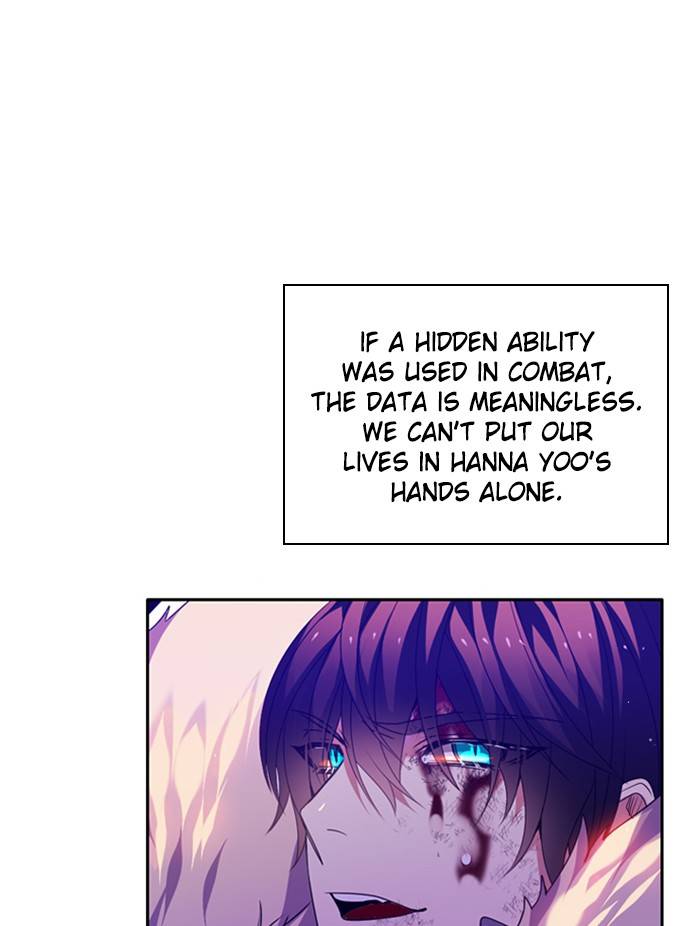 Zero Game Chapter 145 - Page 83 in English