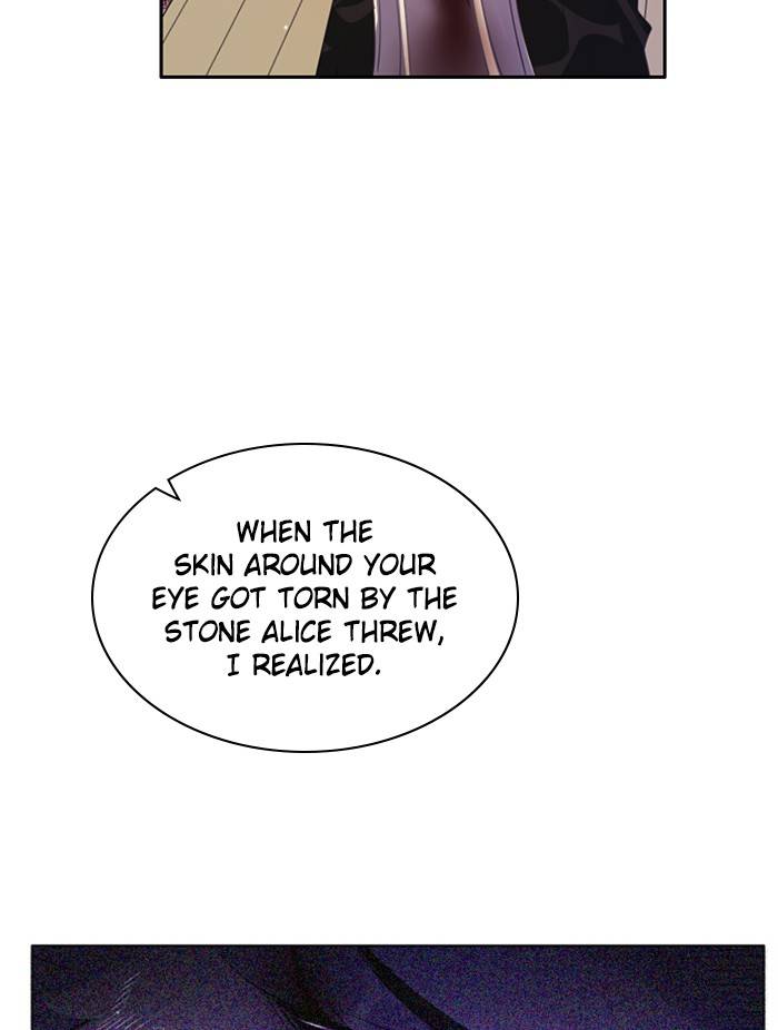 Zero Game Chapter 145 - Page 92 in English