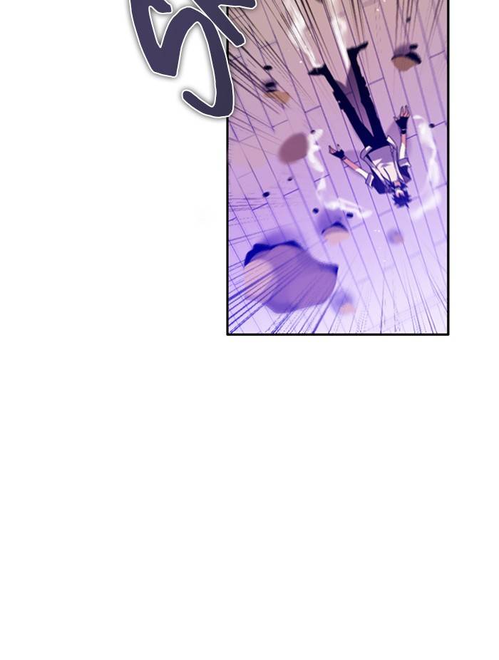 Zero Game Chapter 145 - Page 99 in English