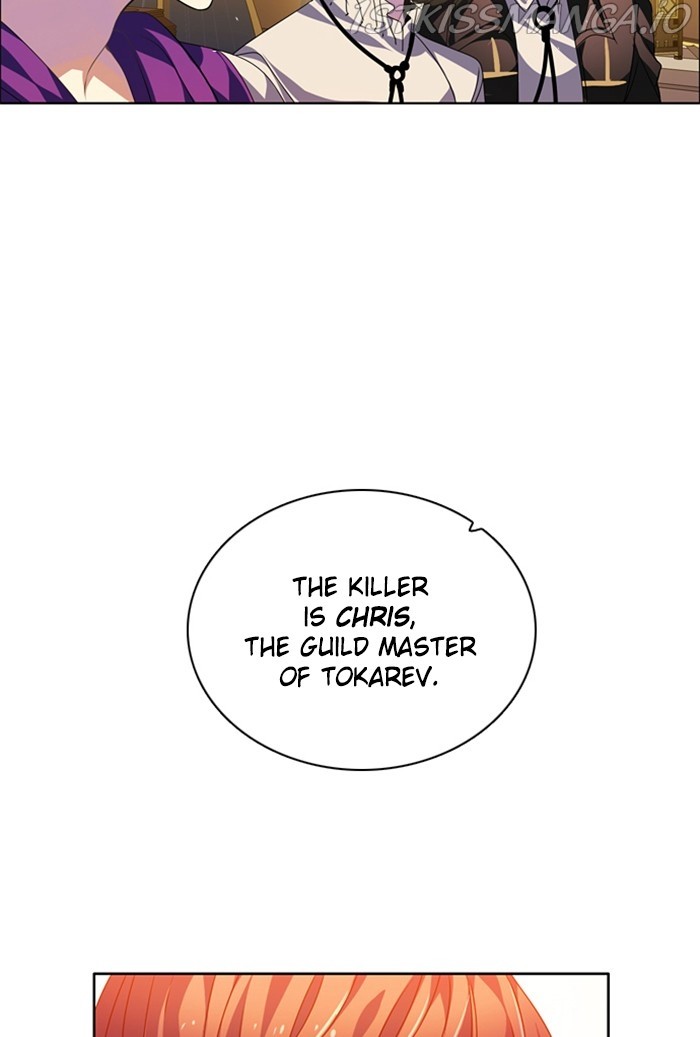 Zero Game Chapter 146 - Page 23 in English