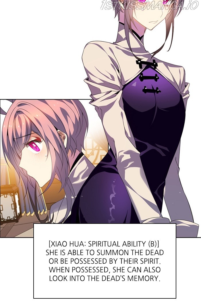 Zero Game Chapter 146 - Page 56 in English