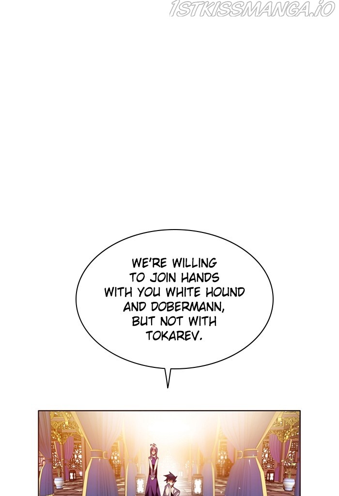Zero Game Chapter 146 - Page 57 in English