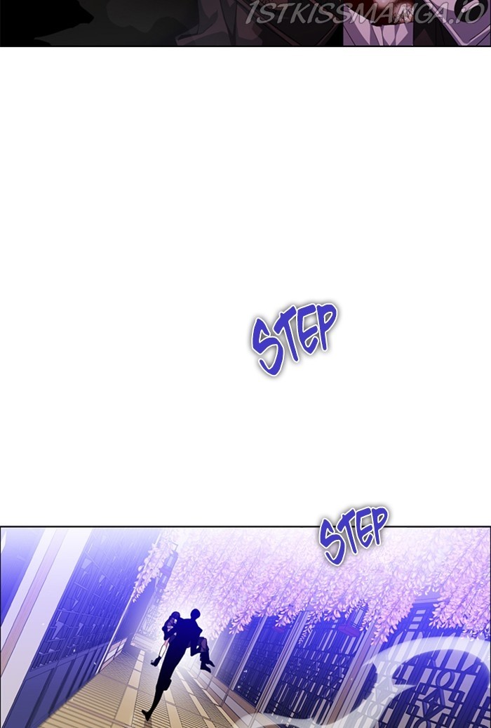 Zero Game Chapter 146 - Page 6 in English