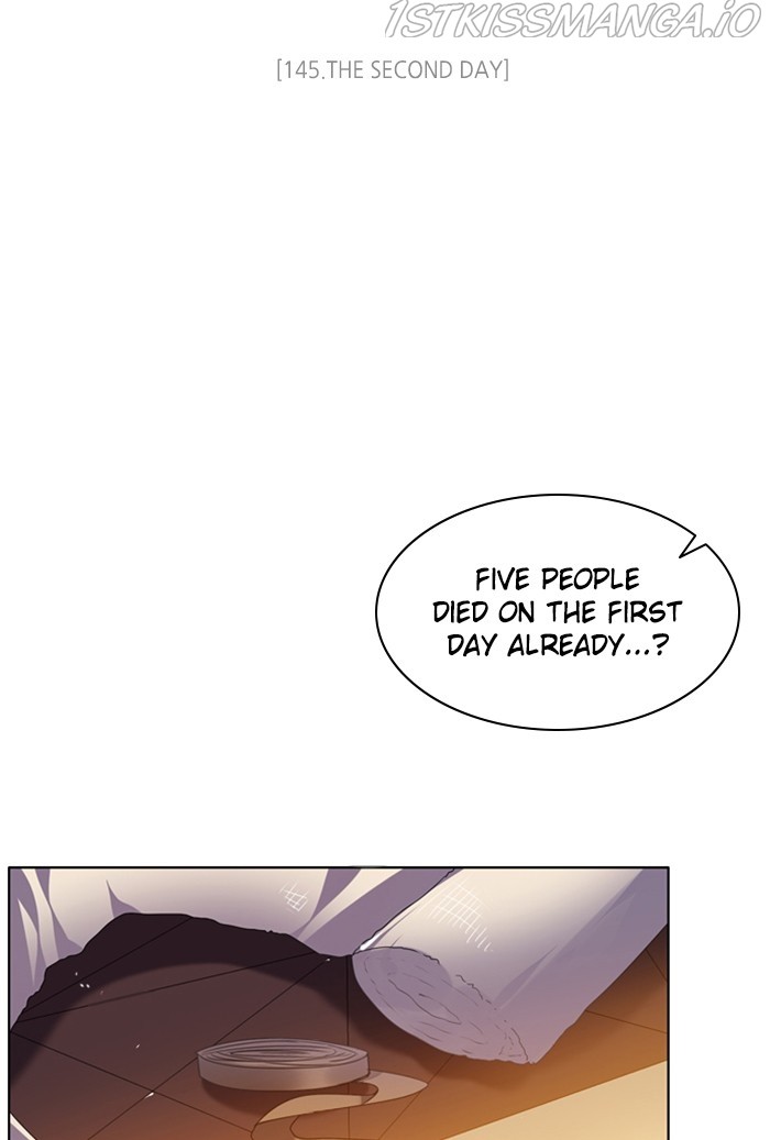 Zero Game Chapter 146 - Page 8 in English