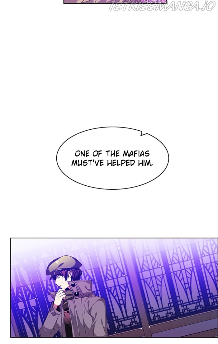 Zero Game Chapter 147 - Page 52 in English
