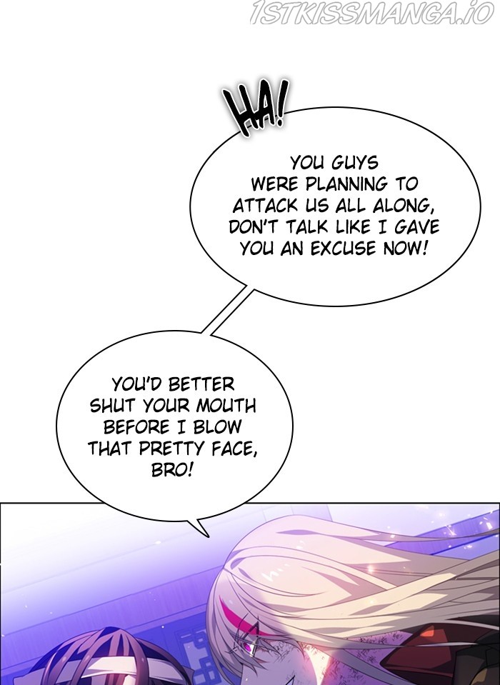 Zero Game Chapter 147 - Page 88 in English