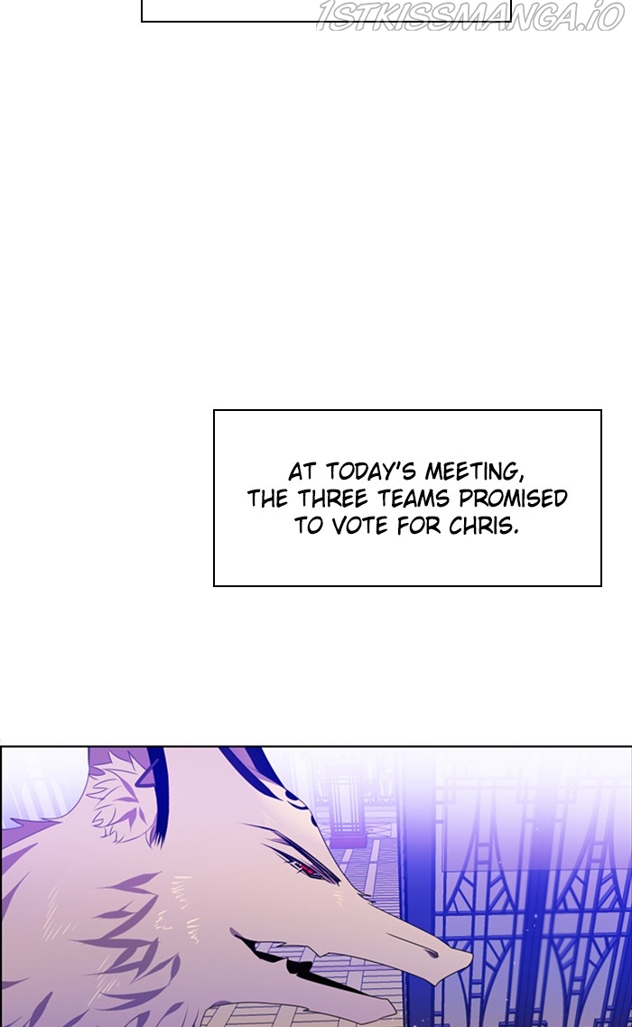 Zero Game Chapter 148 - Page 69 in English