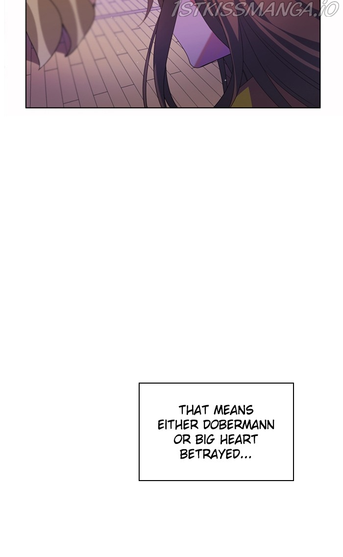 Zero Game Chapter 148 - Page 71 in English