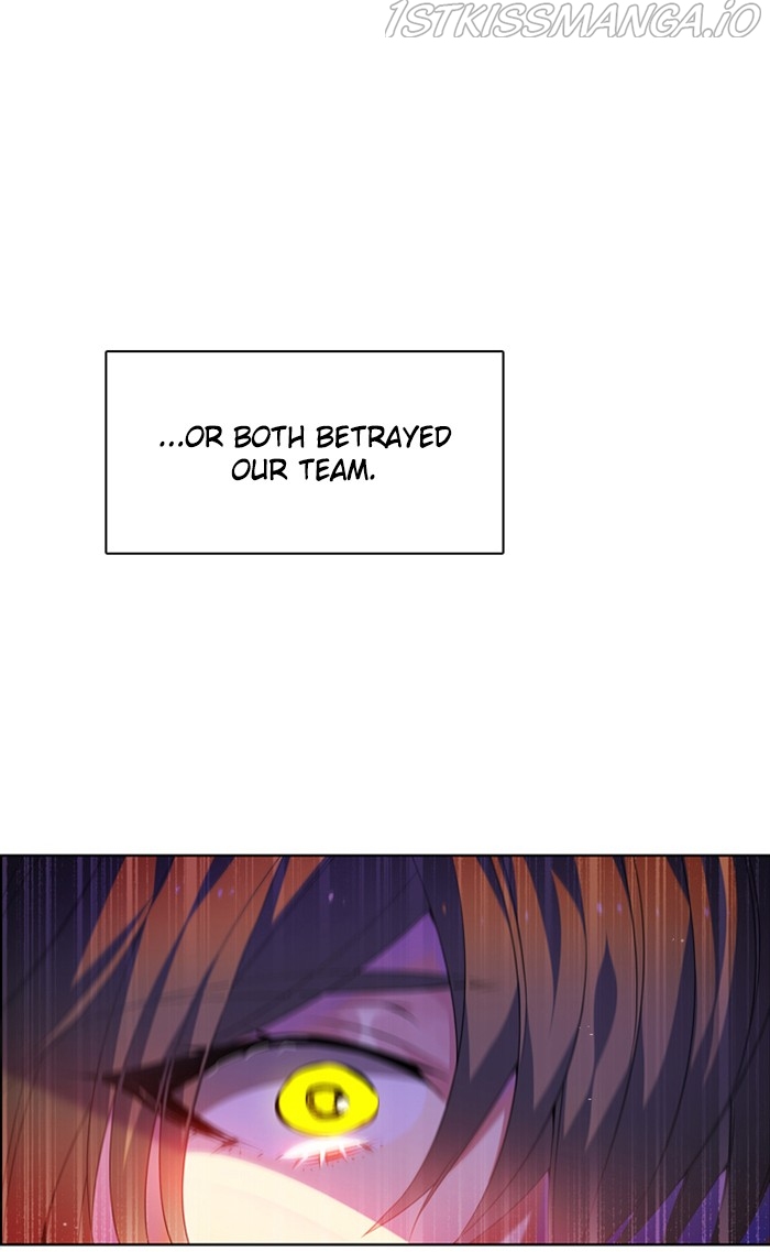 Zero Game Chapter 148 - Page 73 in English