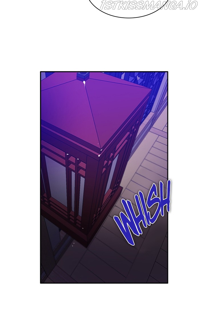Zero Game Chapter 148 - Page 89 in English