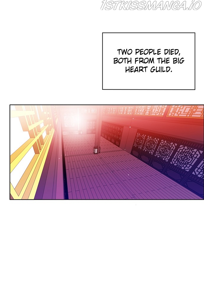 Zero Game Chapter 149 - Page 19 in English