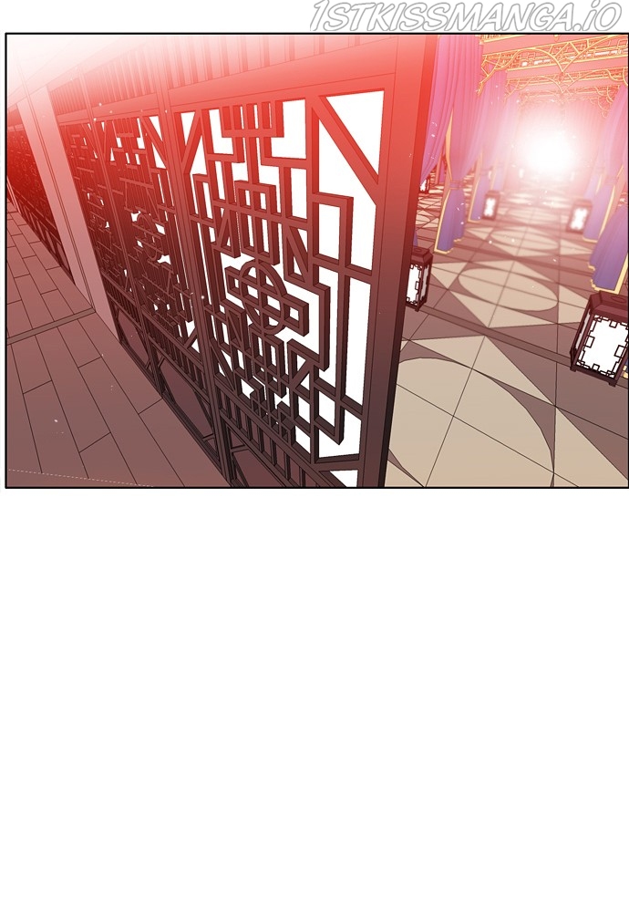 Zero Game Chapter 149 - Page 53 in English