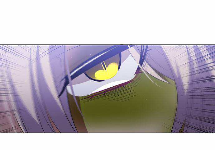 Zero Game Chapter 15 - Page 7 in English