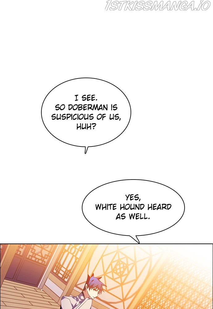 Zero Game Chapter 150 - Page 54 in English